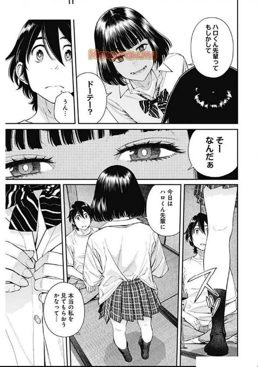 15