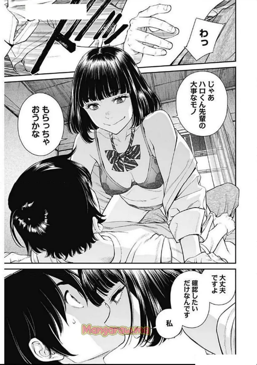 21