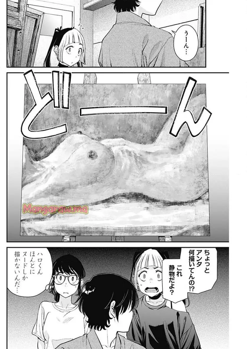 28