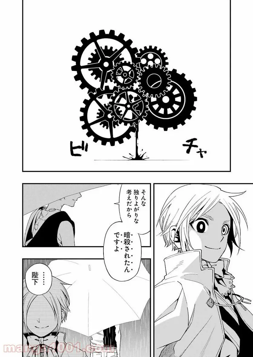 40