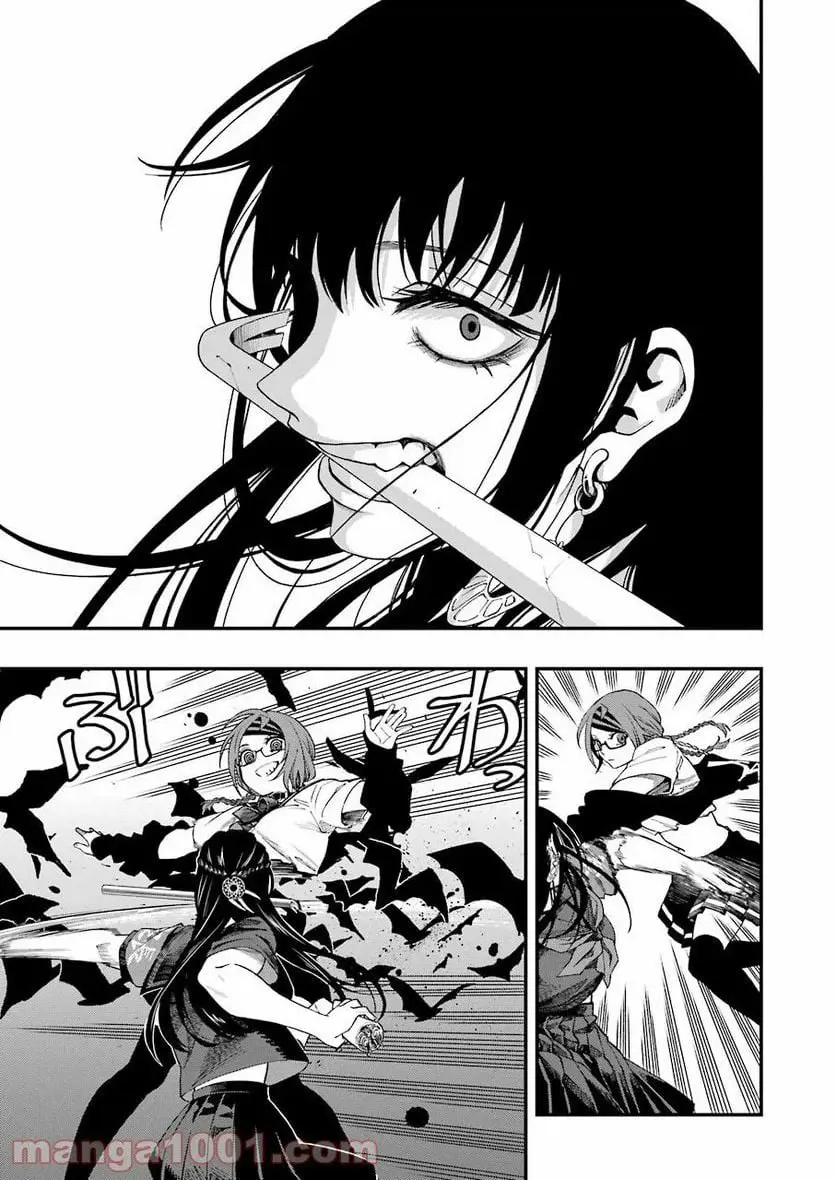 26