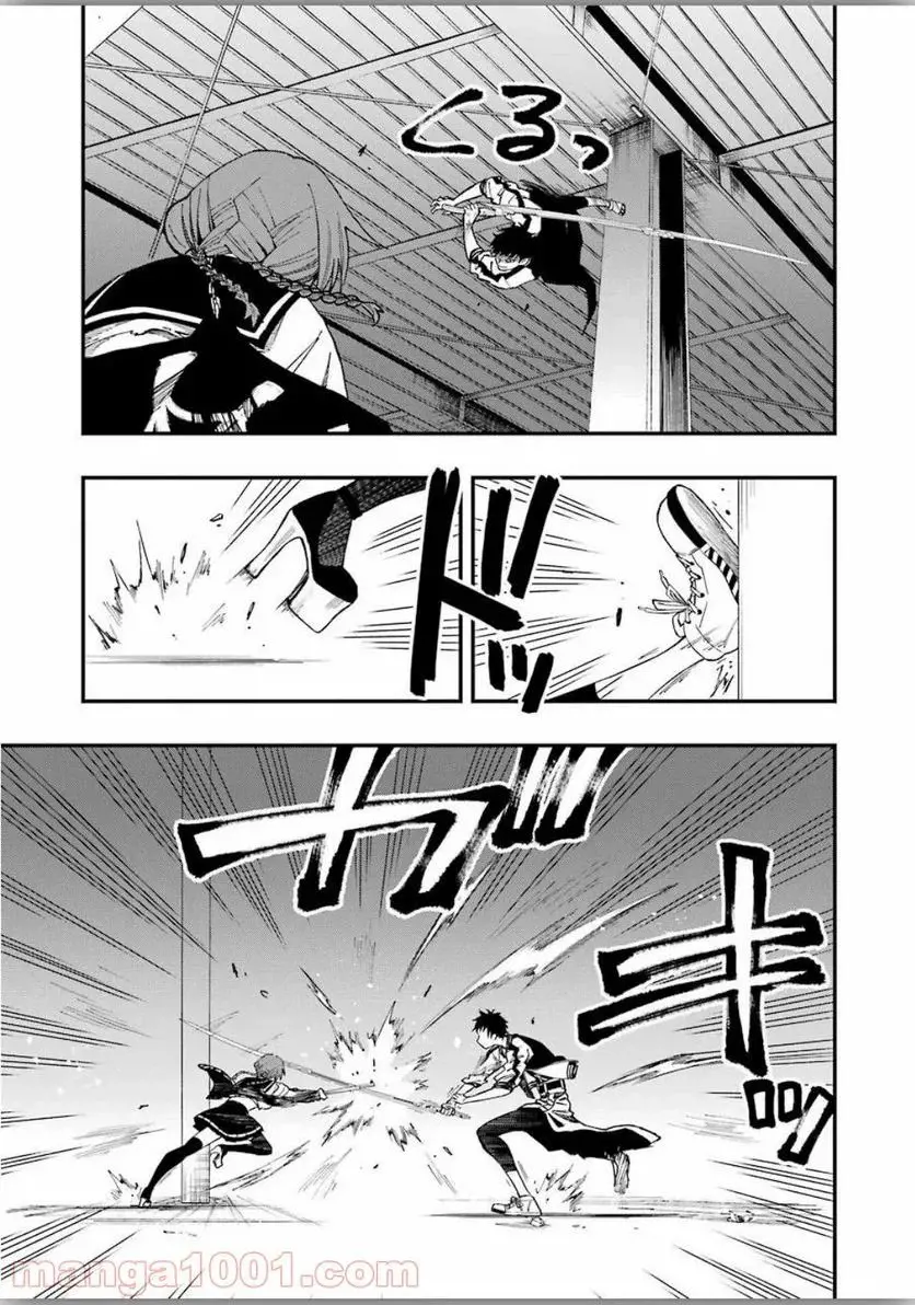 37