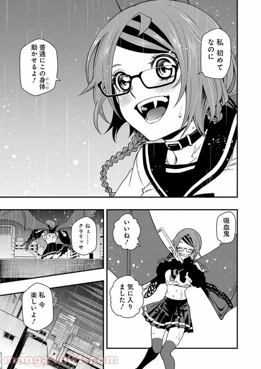 22