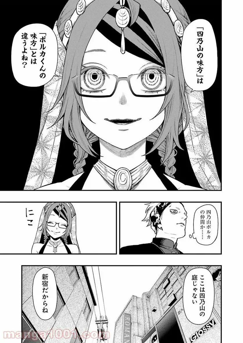 46