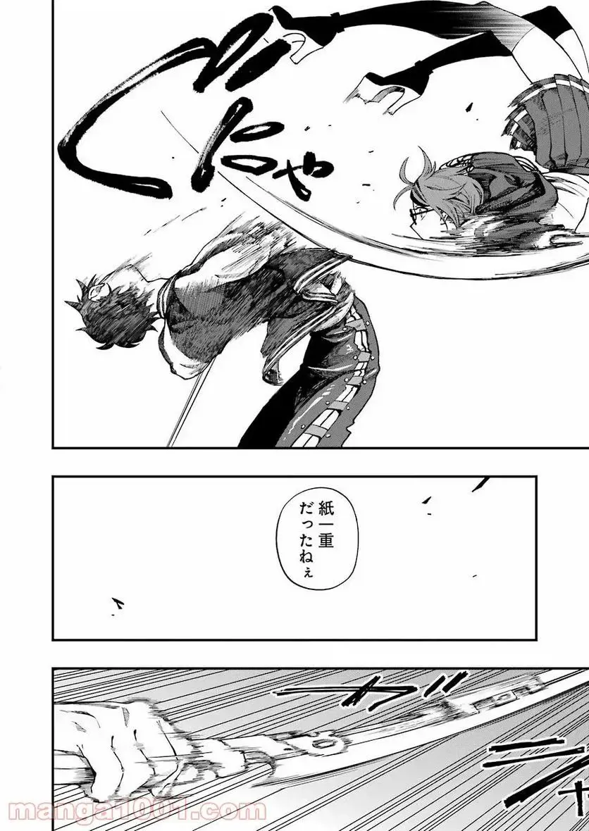 36