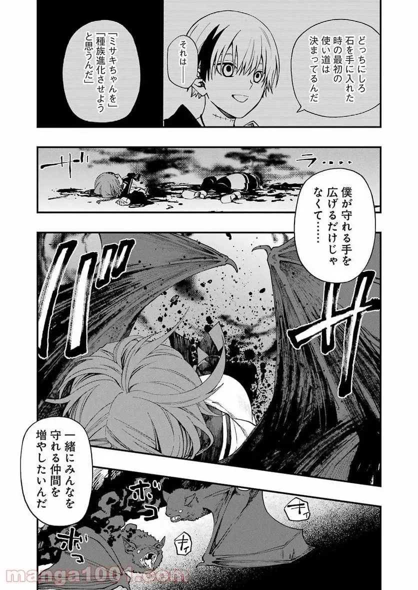 46