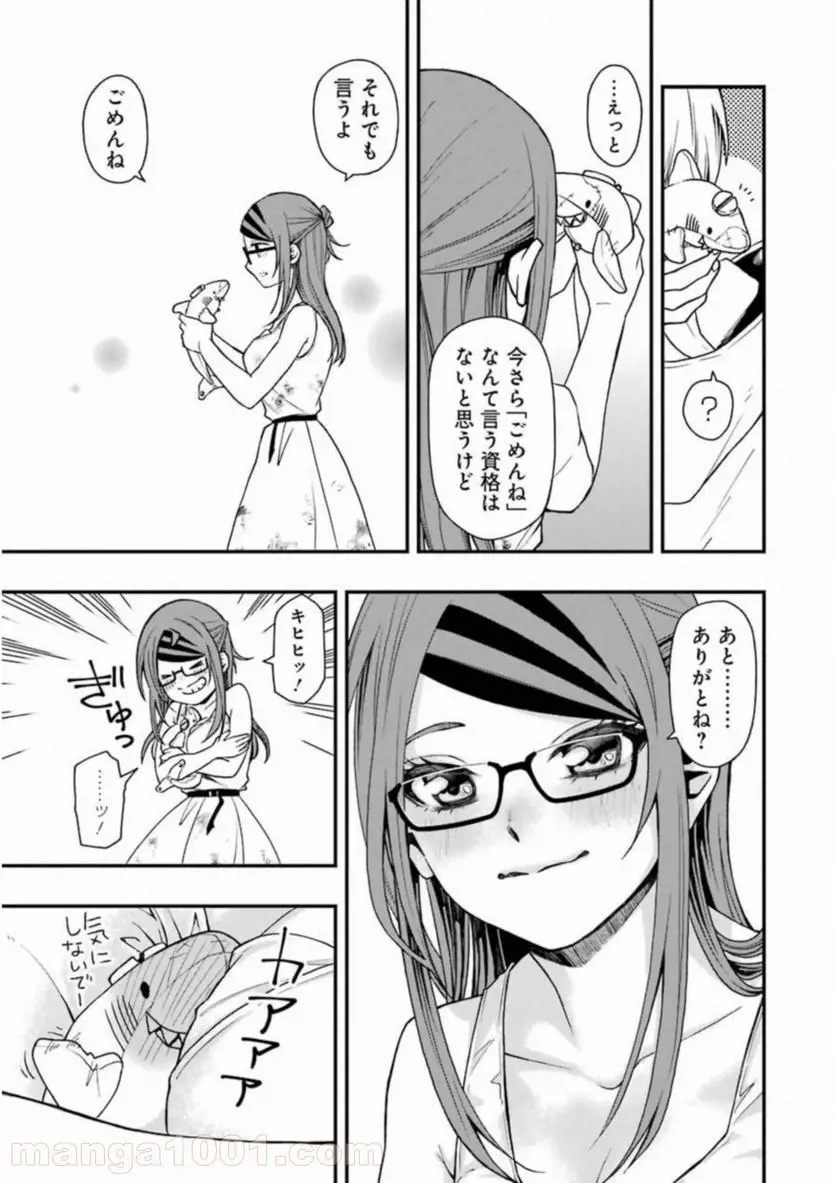 34