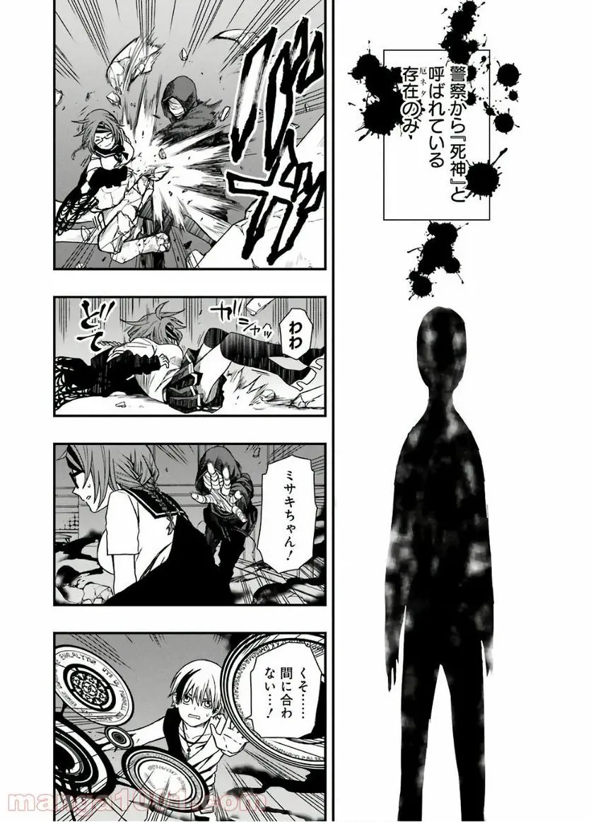 22