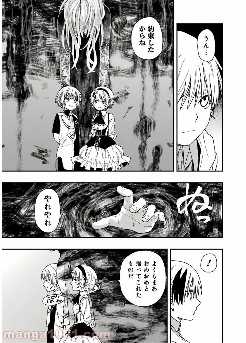 41