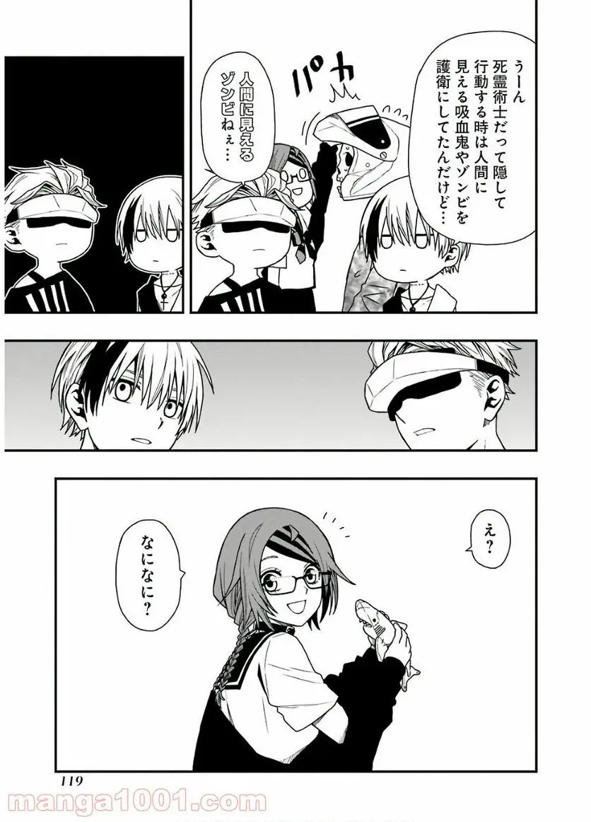 34