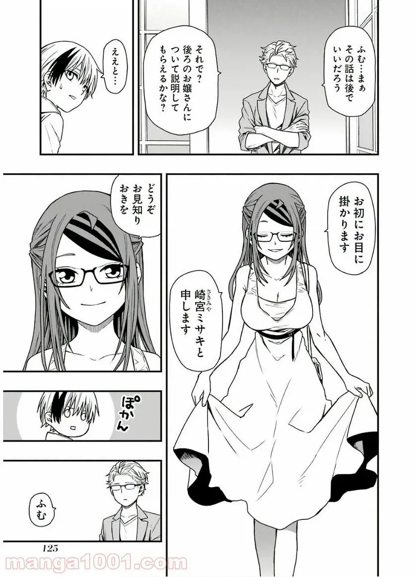 46