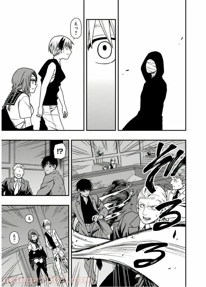 33