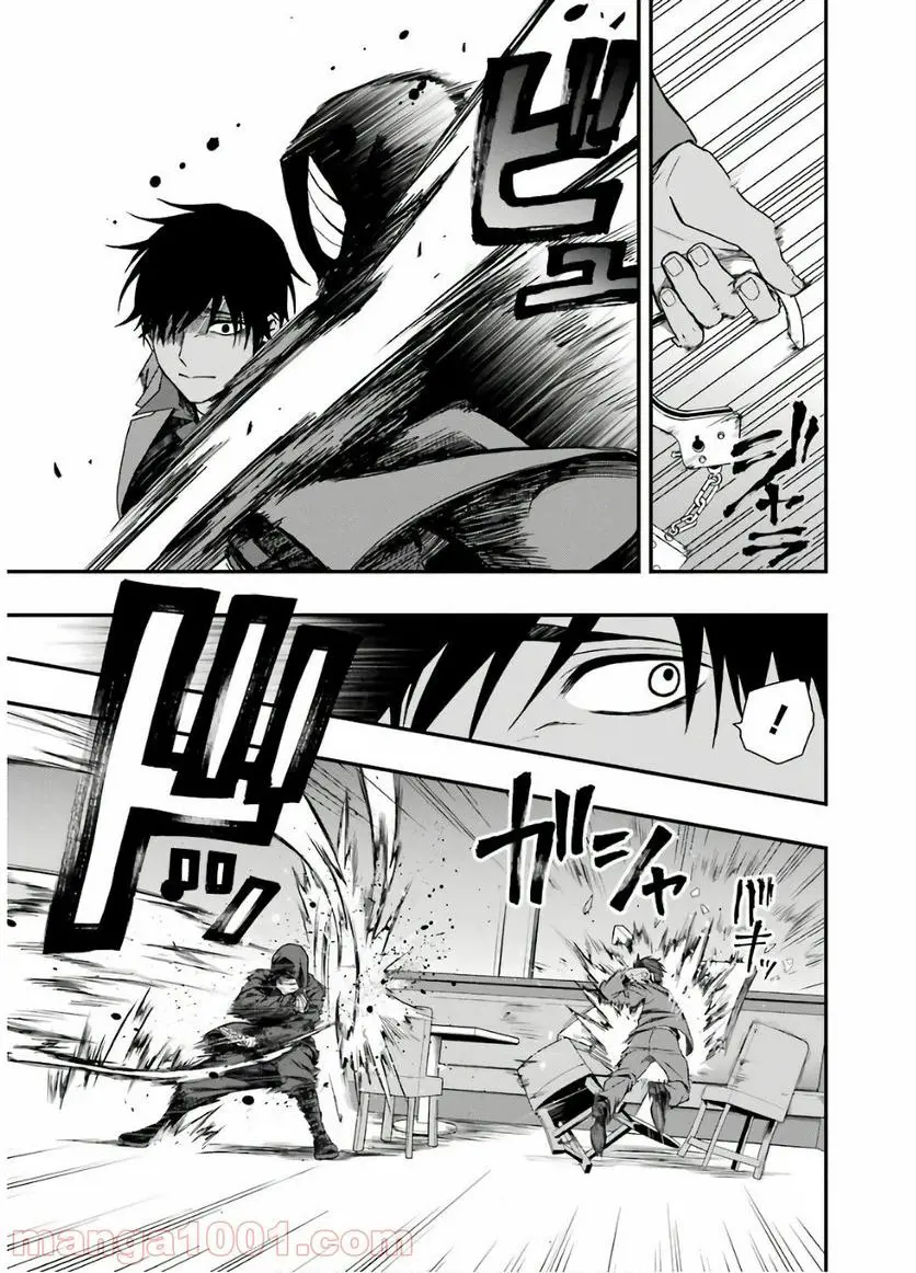 25