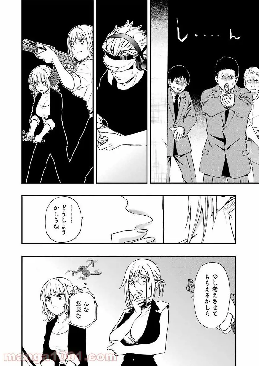 24