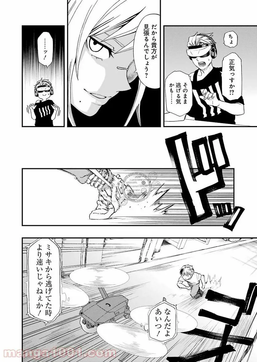 36