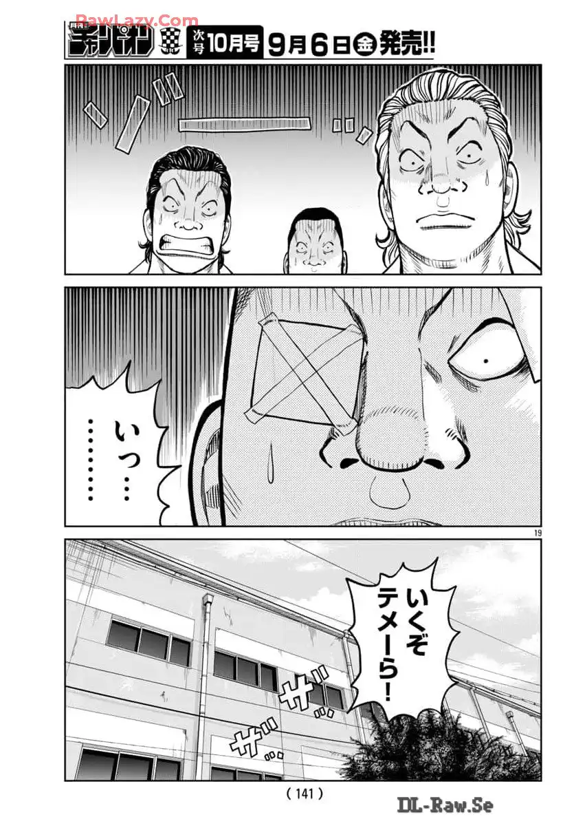 19