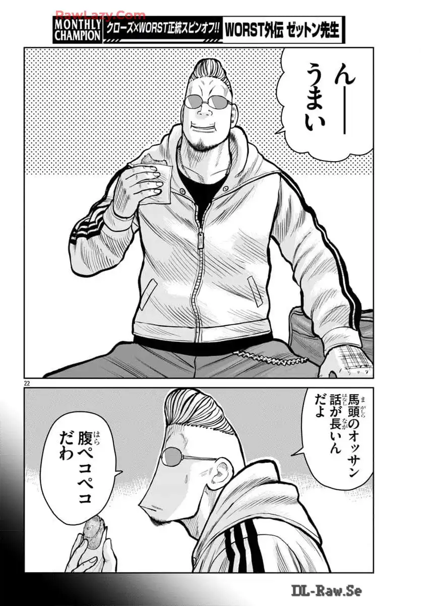 22