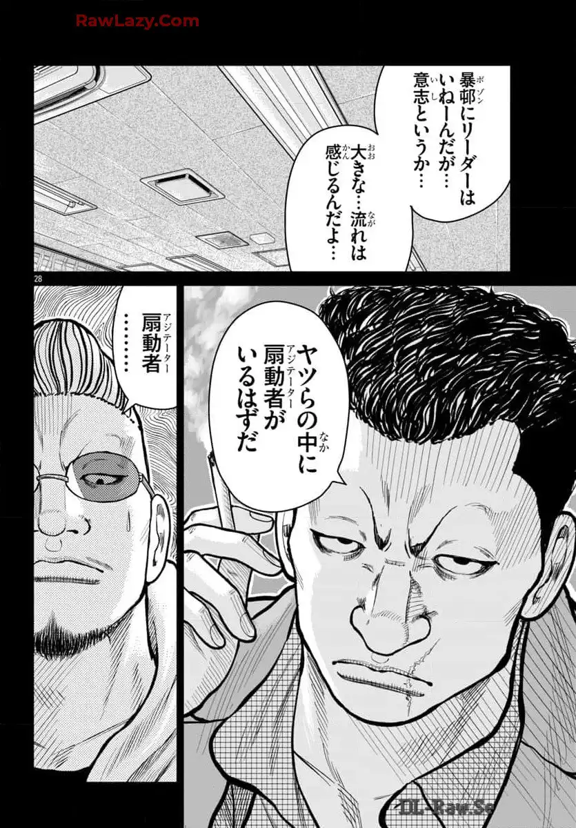 28