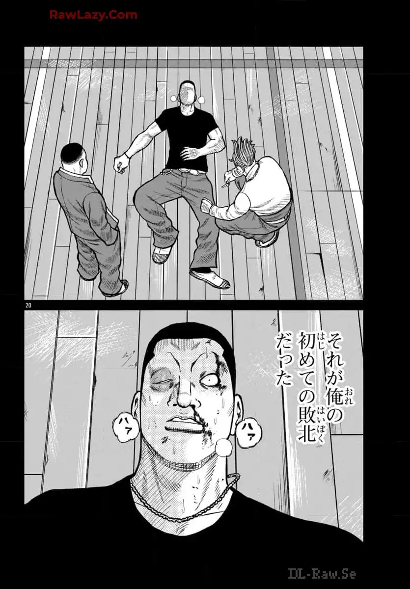 20