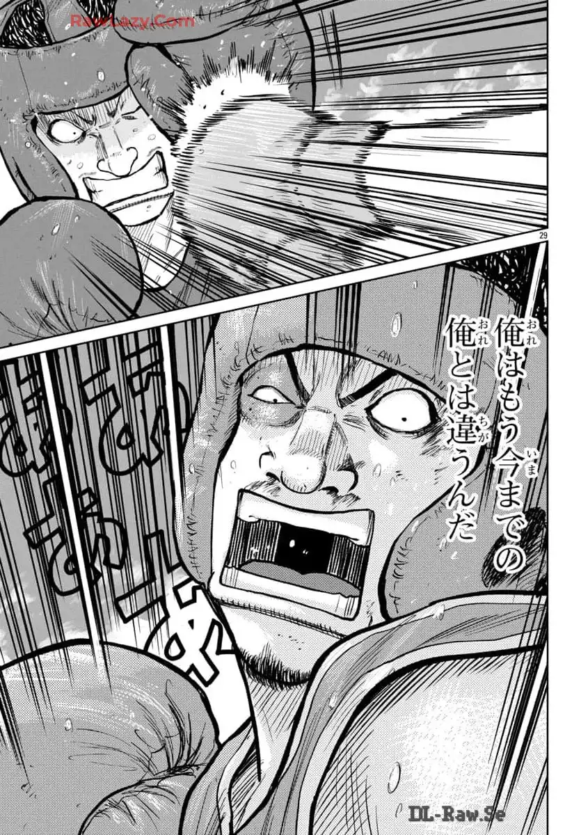 29