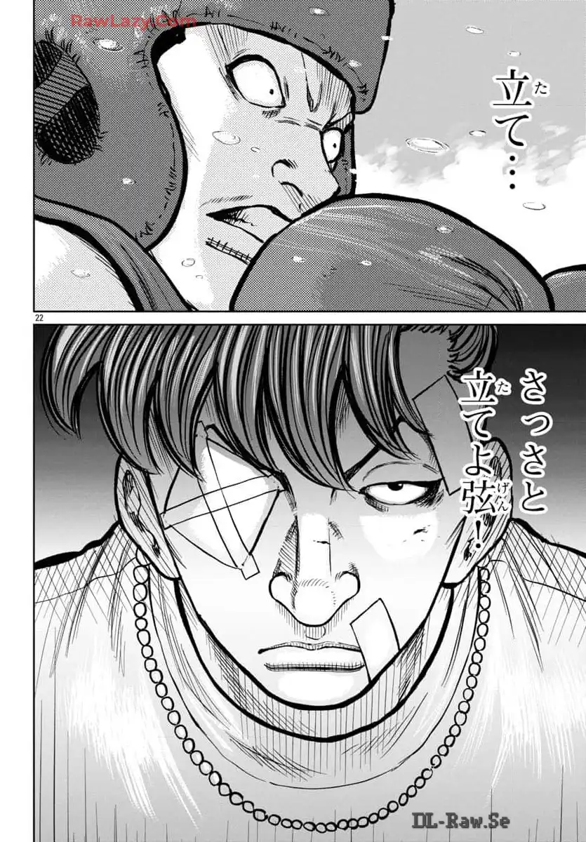 22