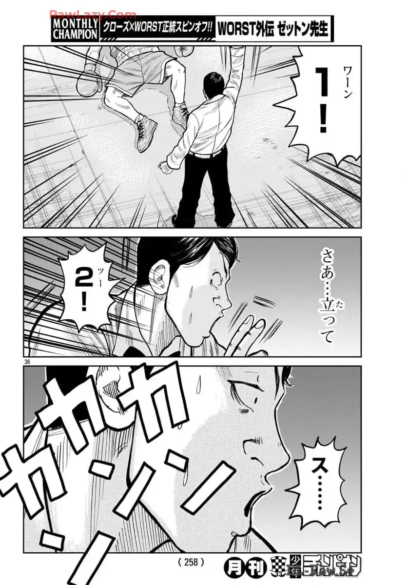 36