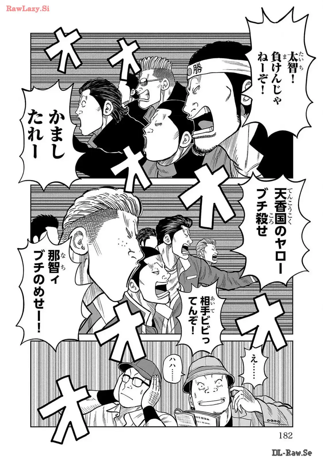 40
