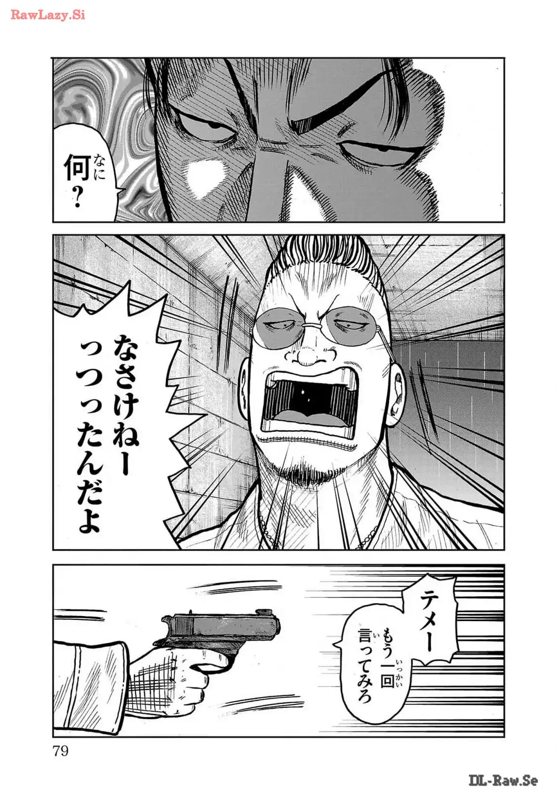 29