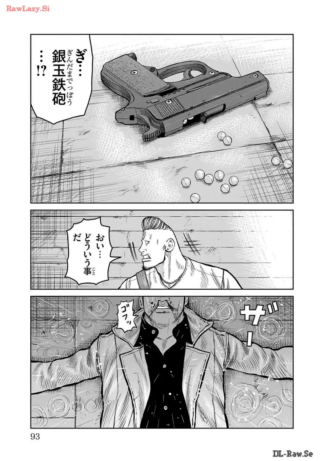 43