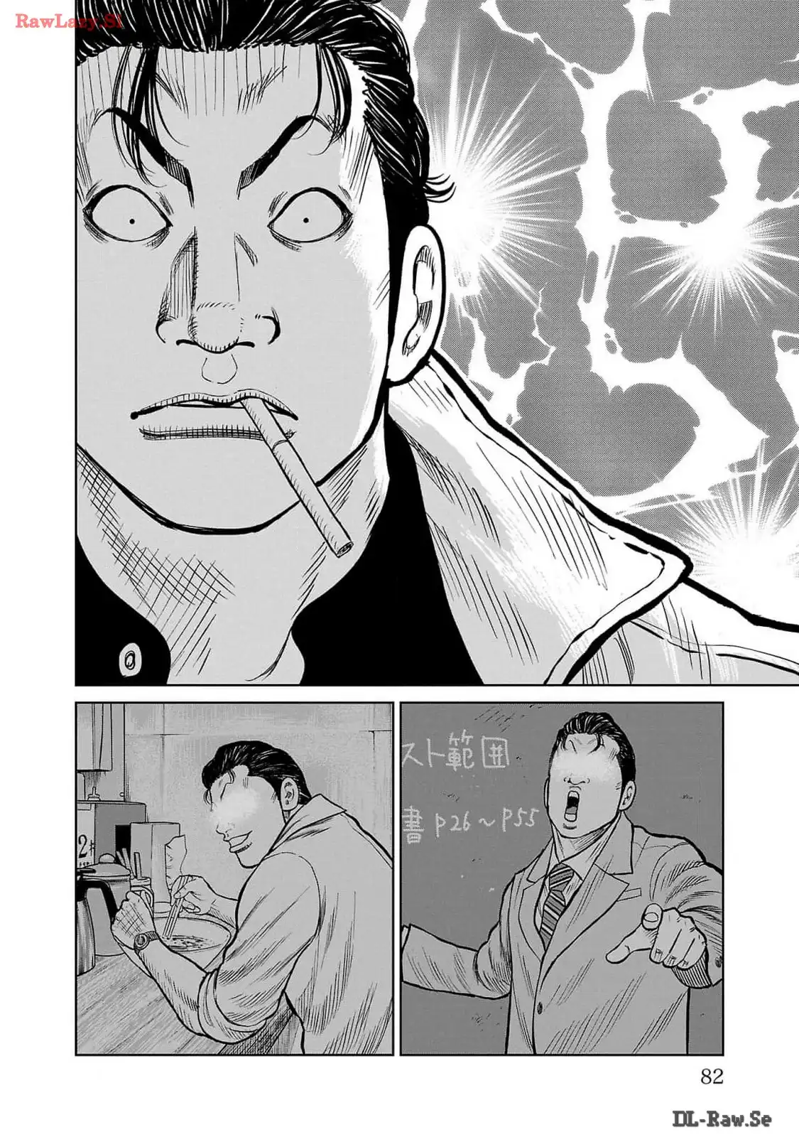 32