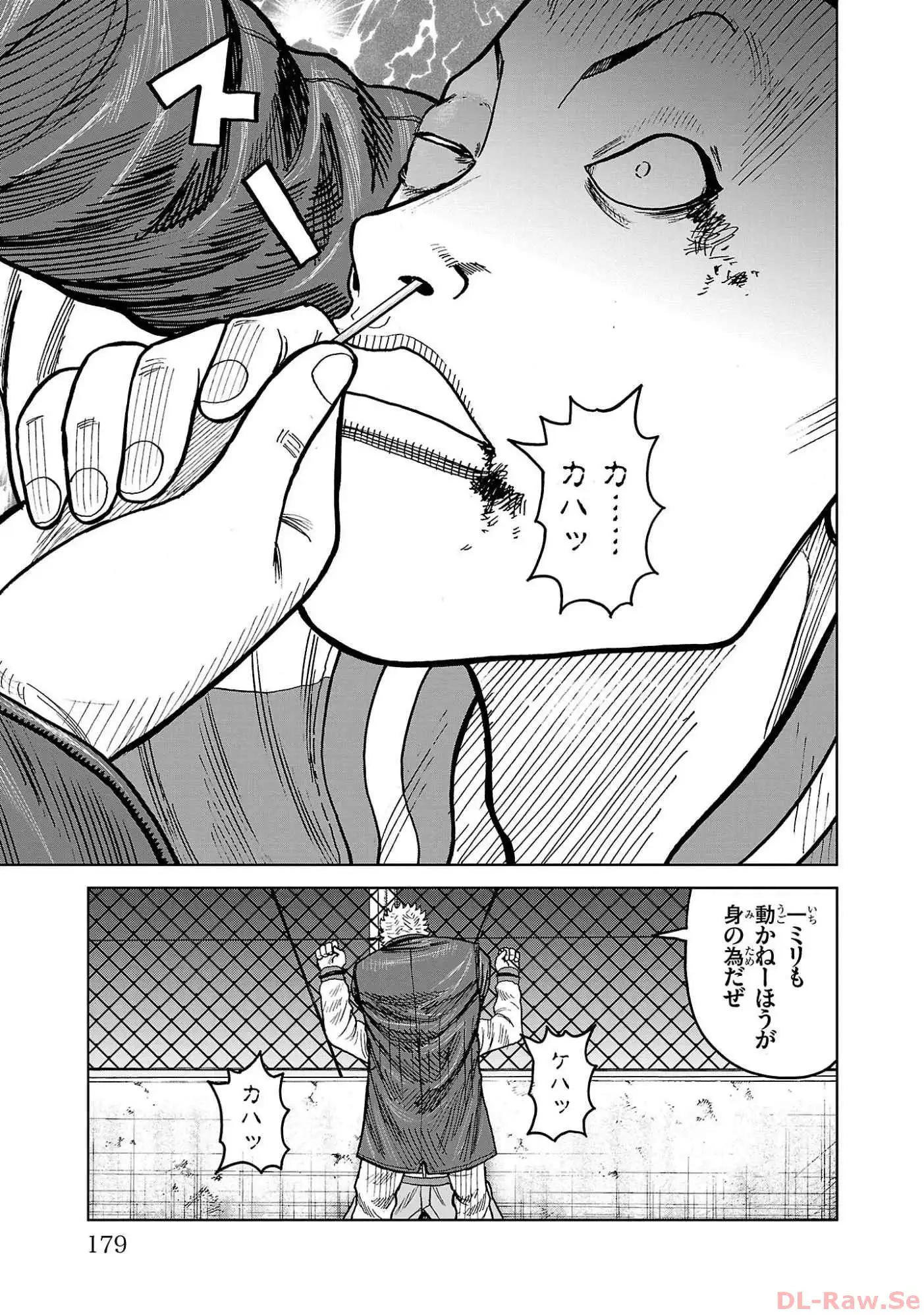 37
