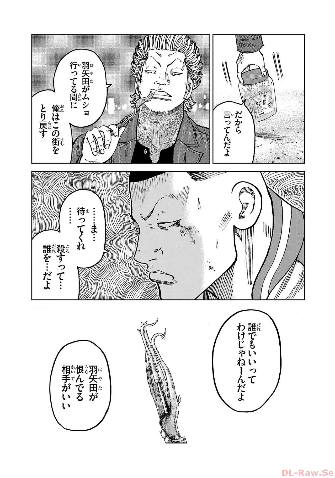 43