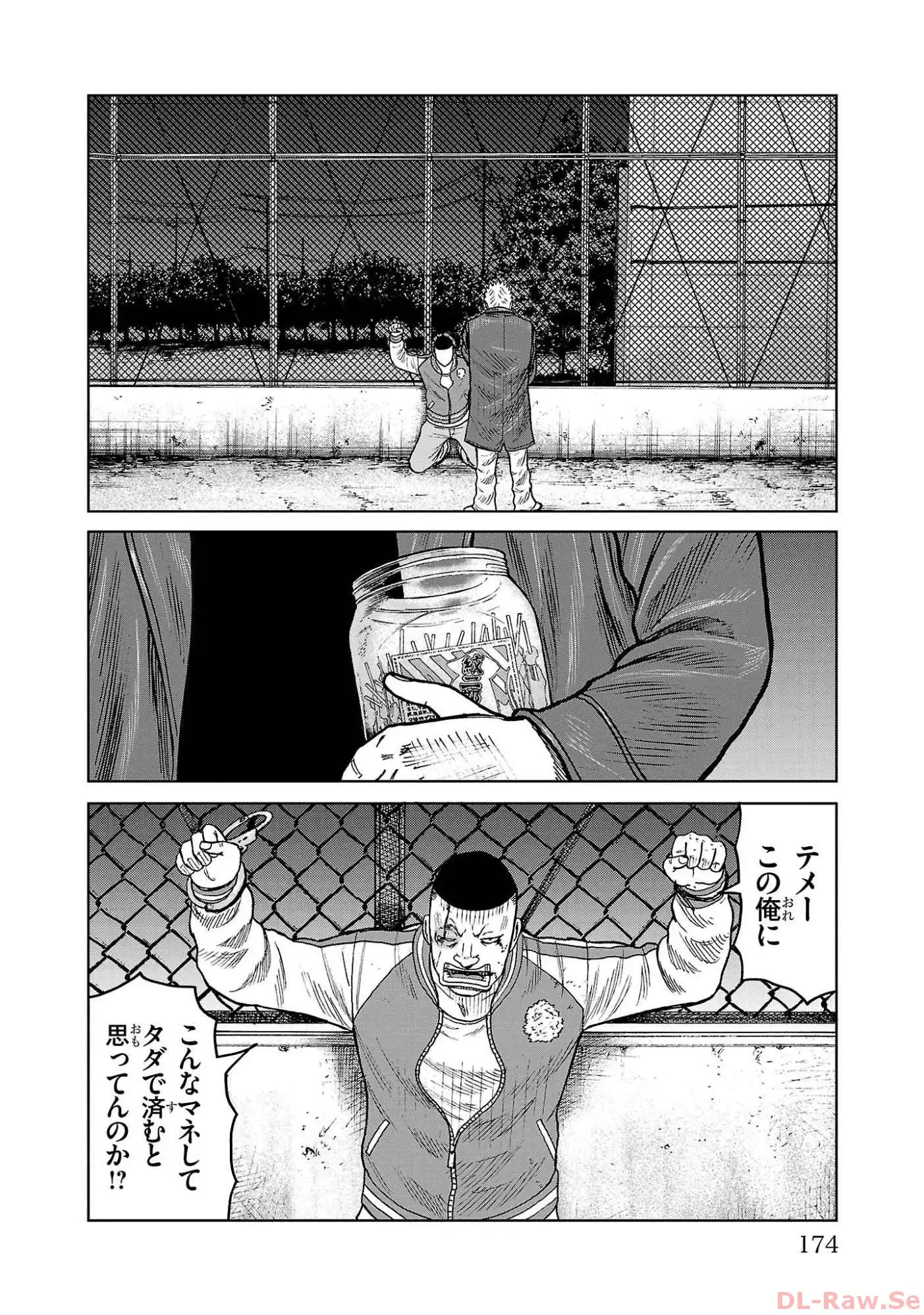 32