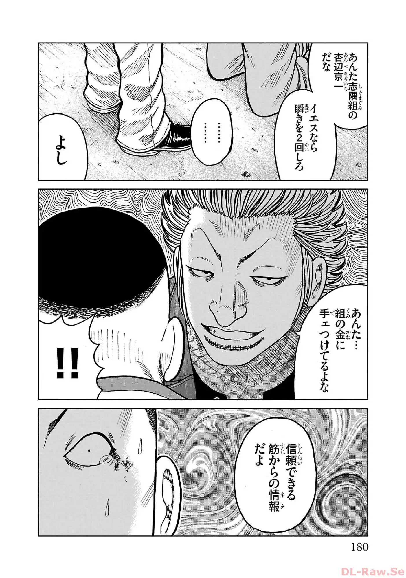 38