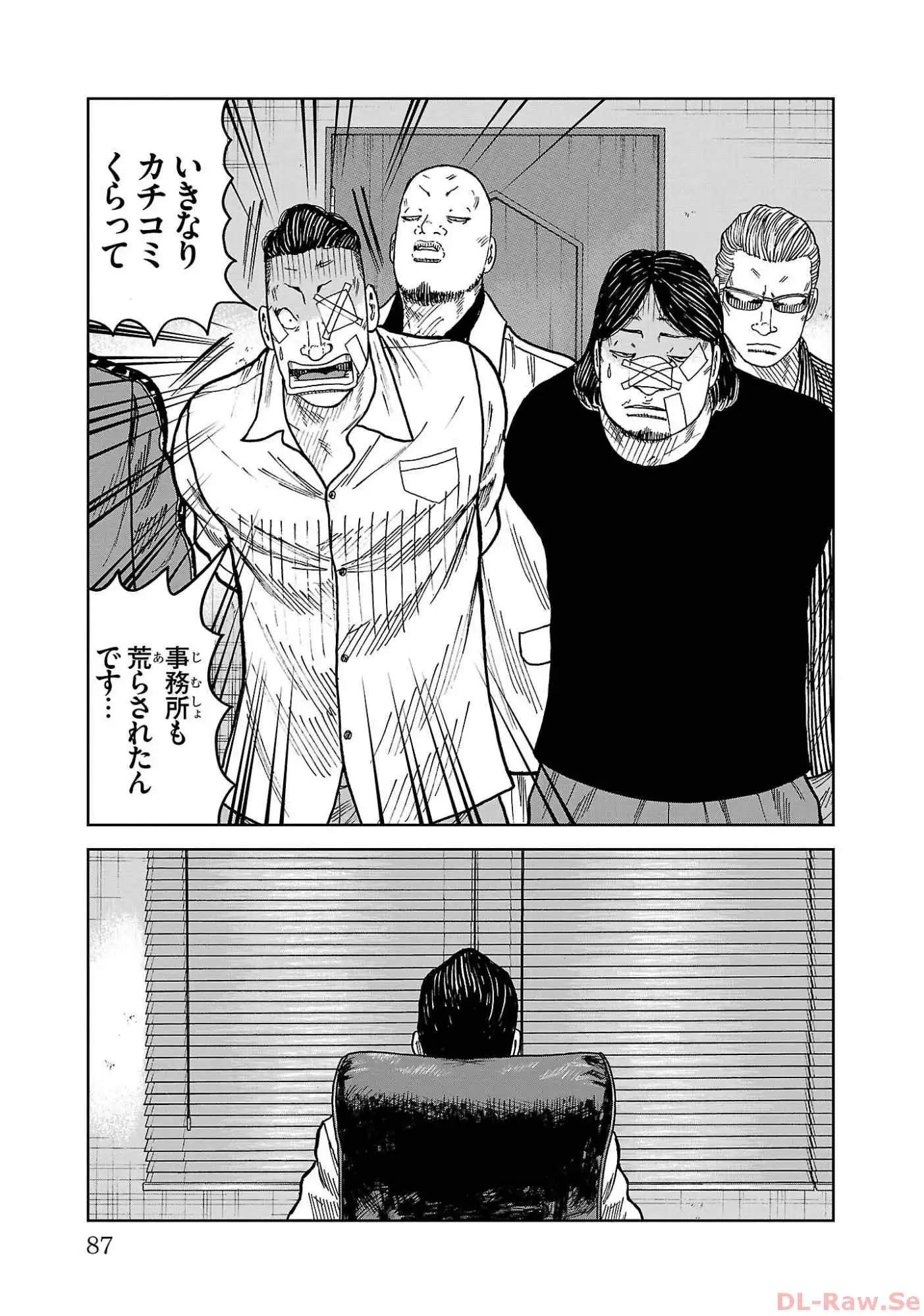 37