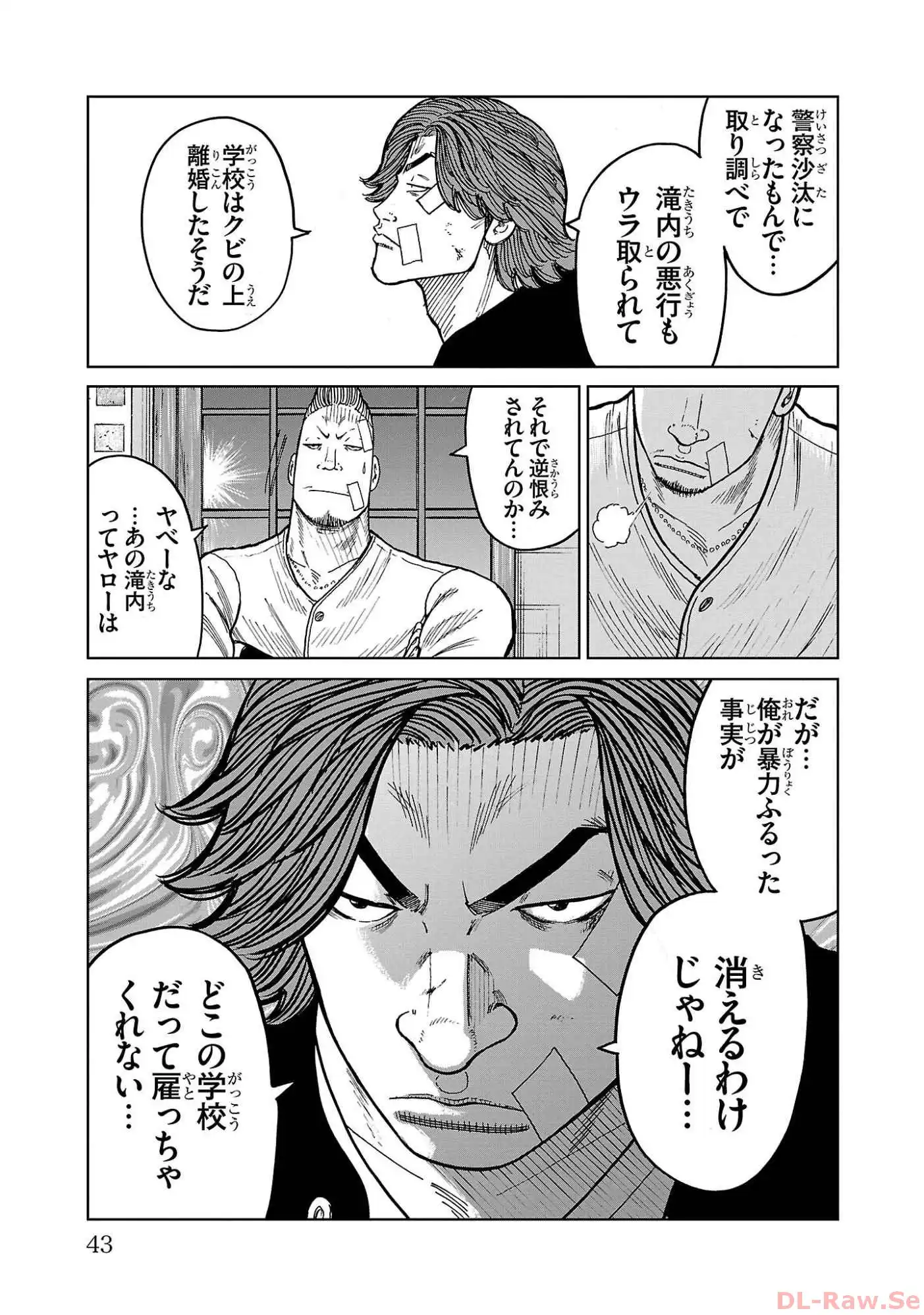 39