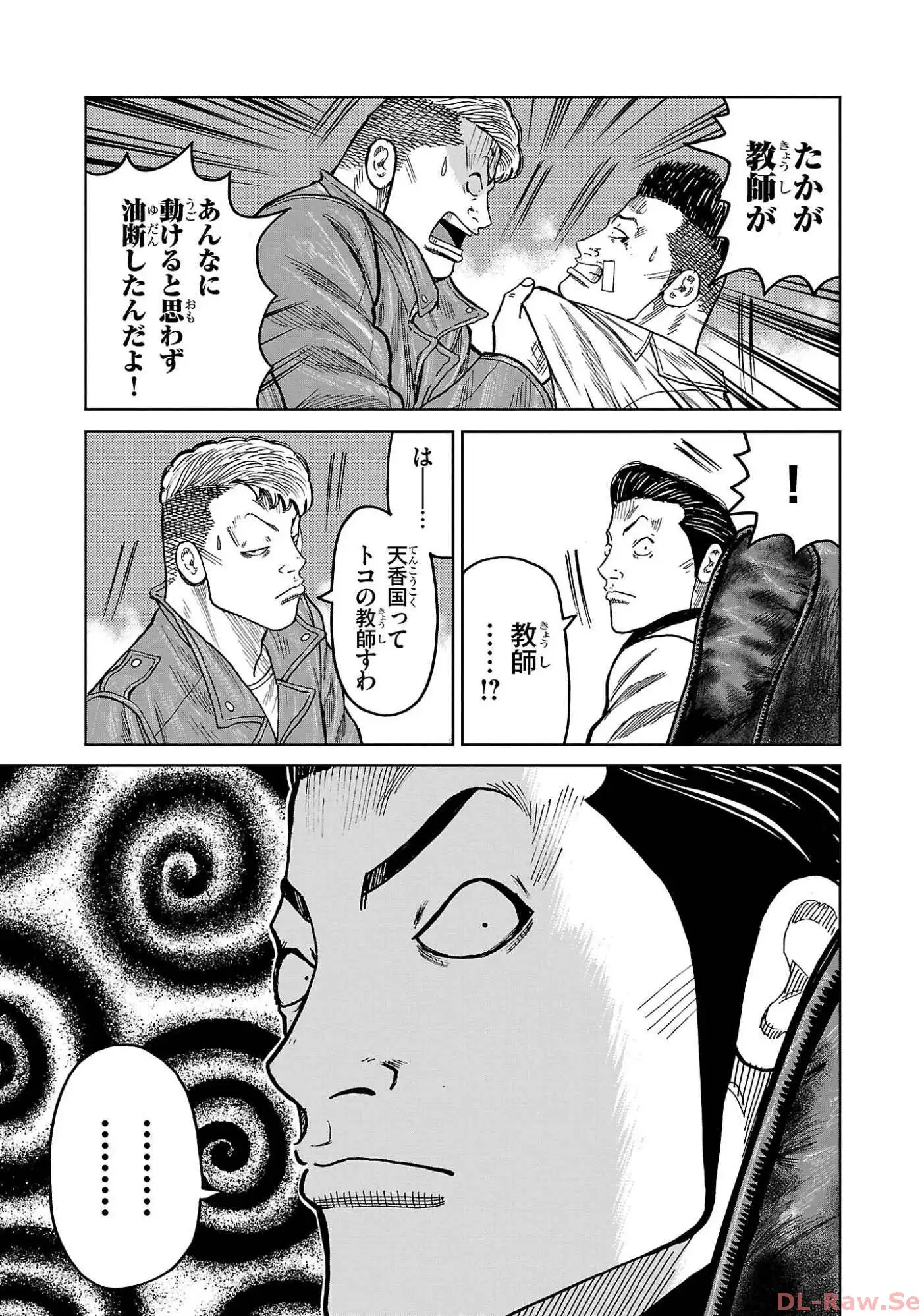 43