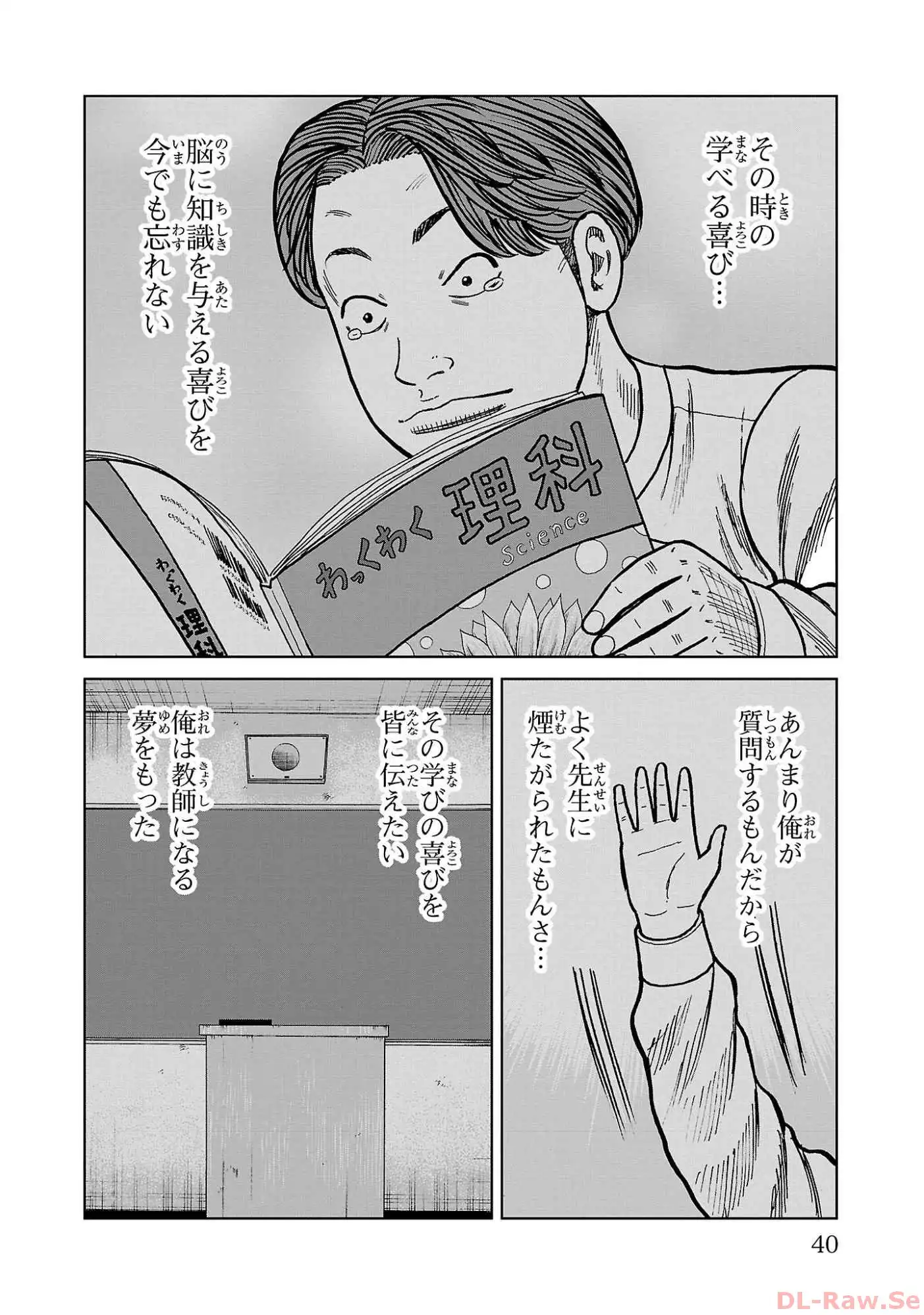36