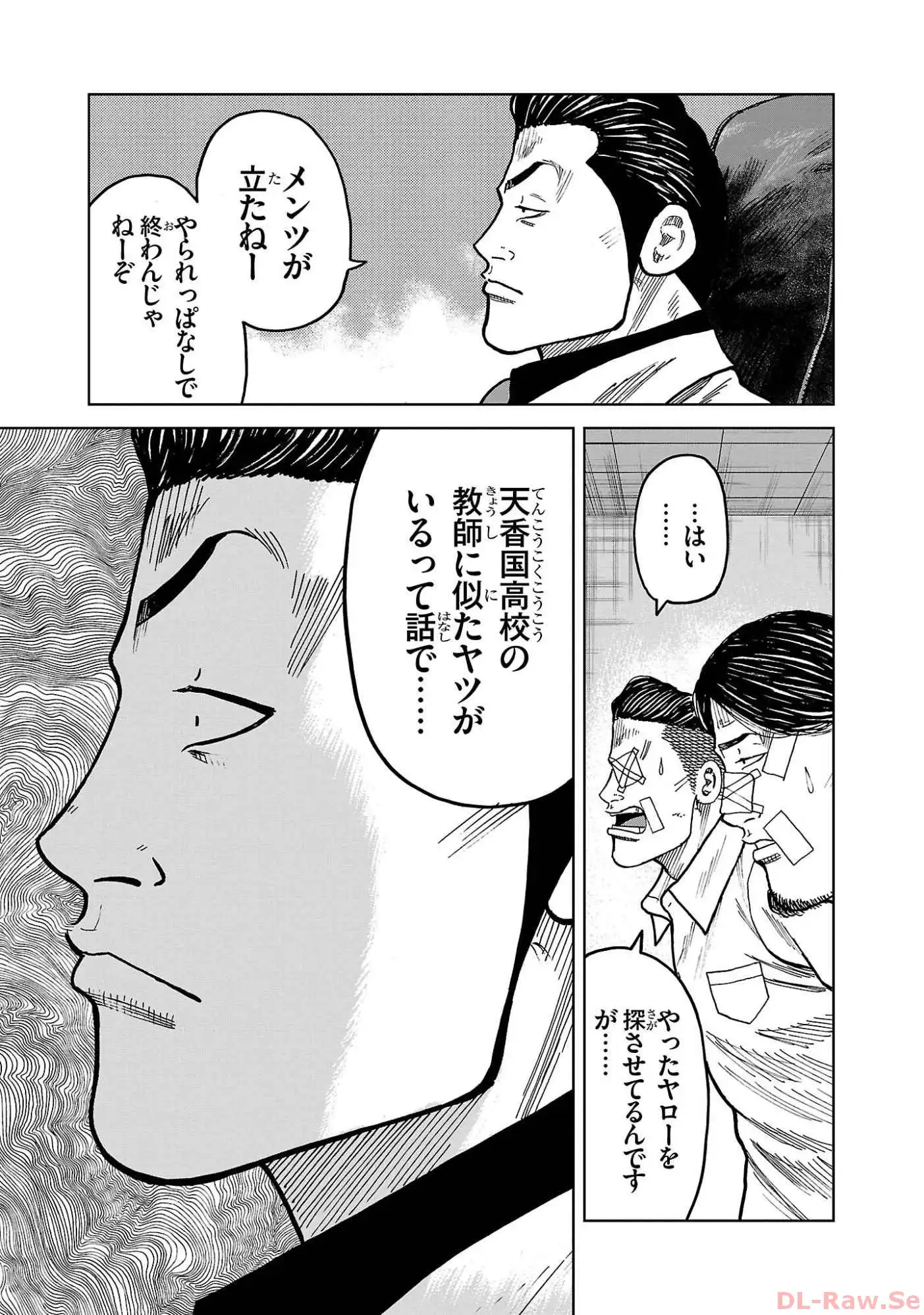 39