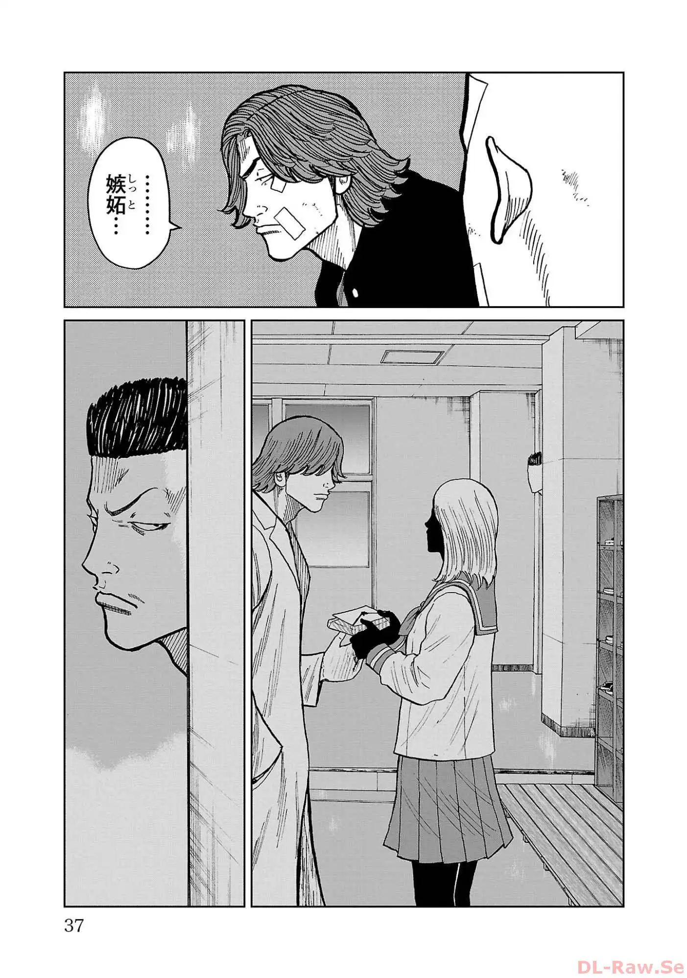 33