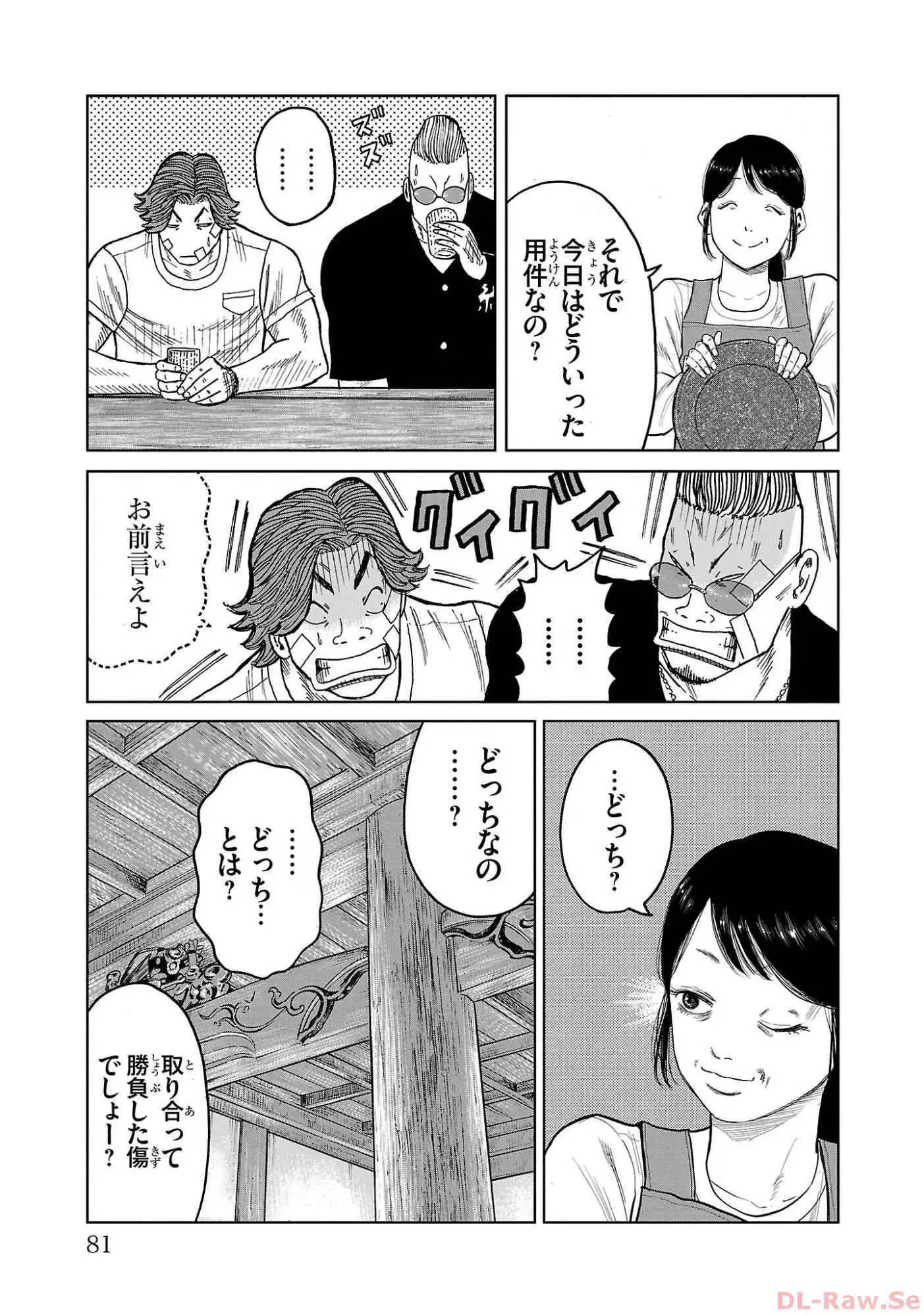 31