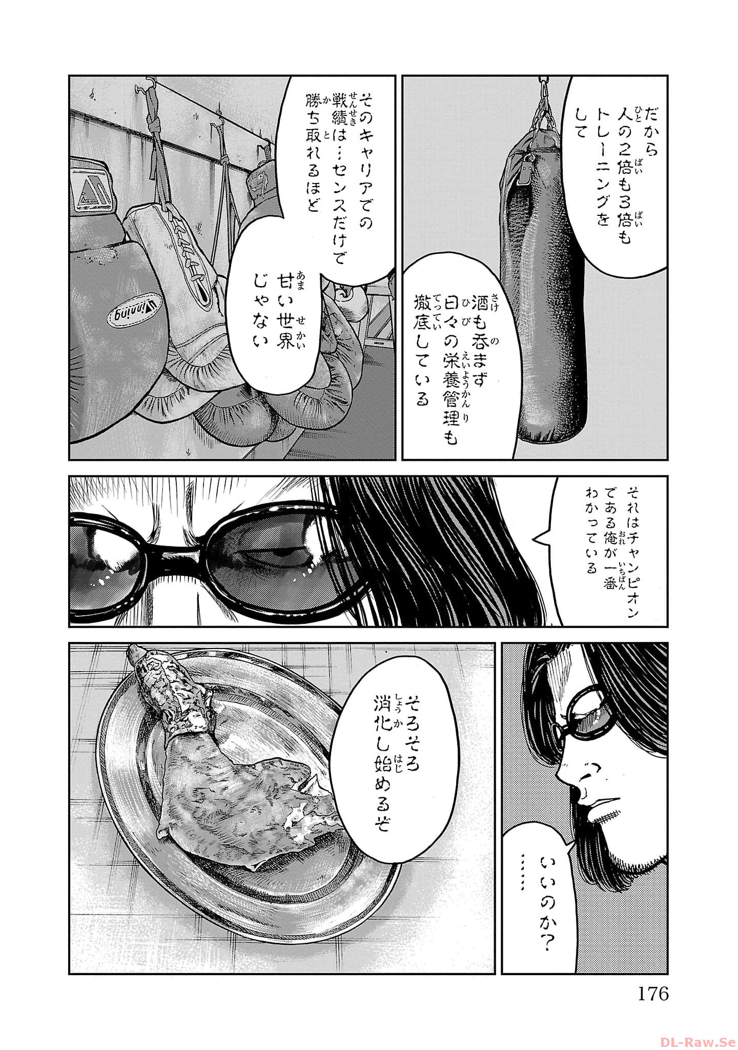 34