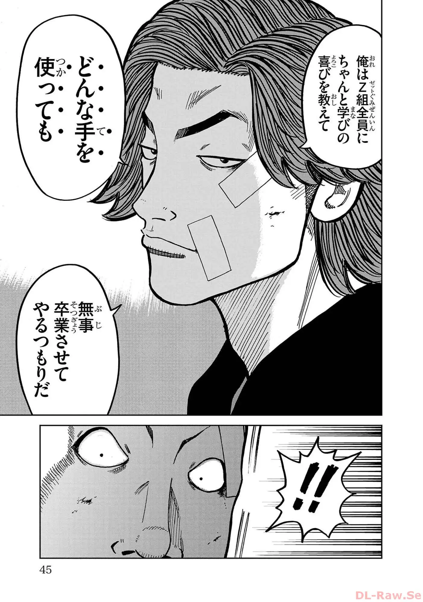 41