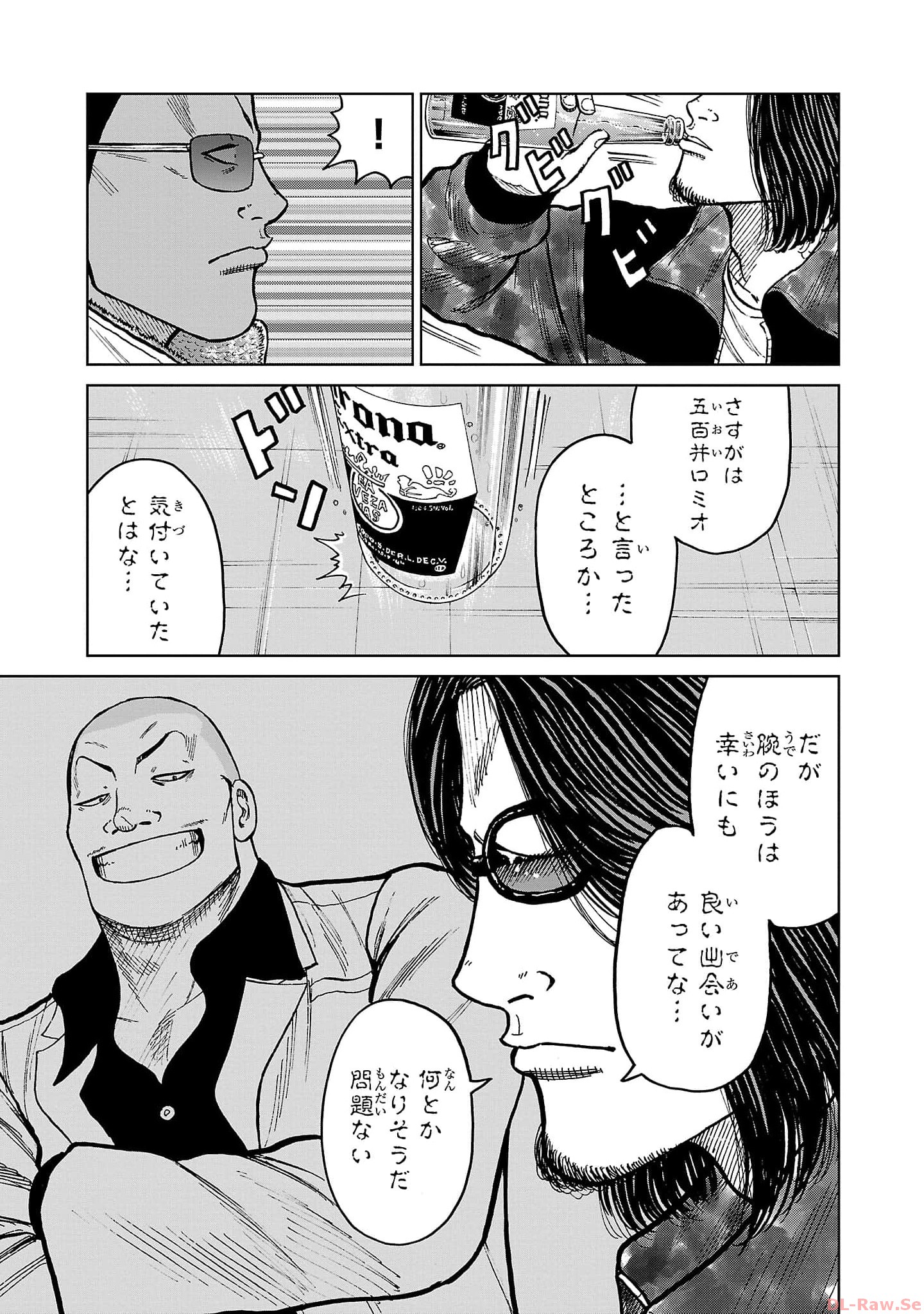 29