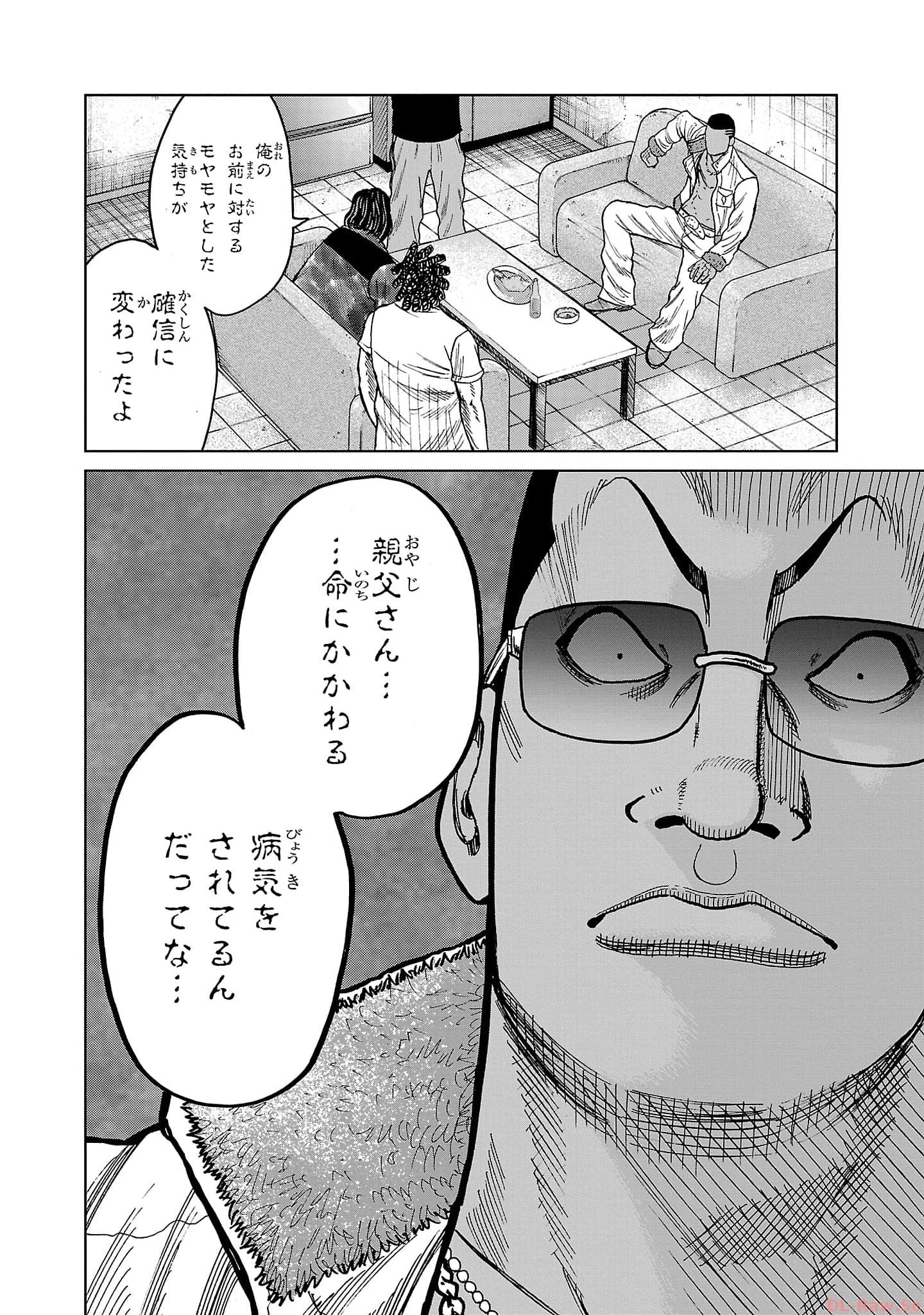 32
