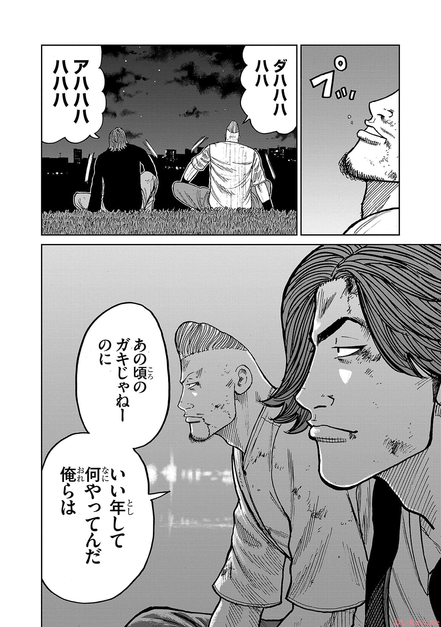 44