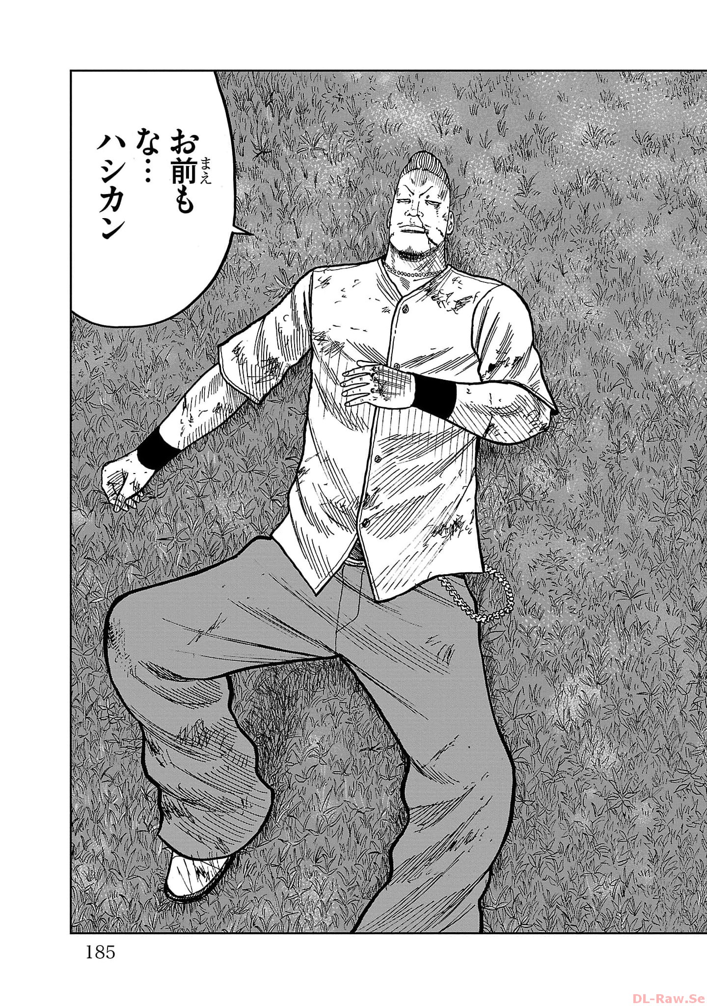 43