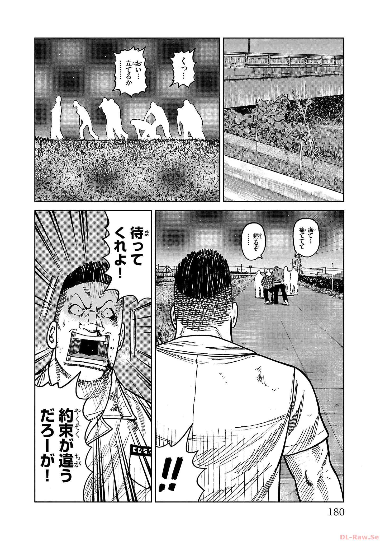 38