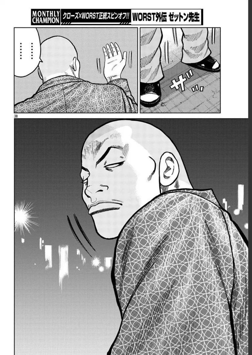39