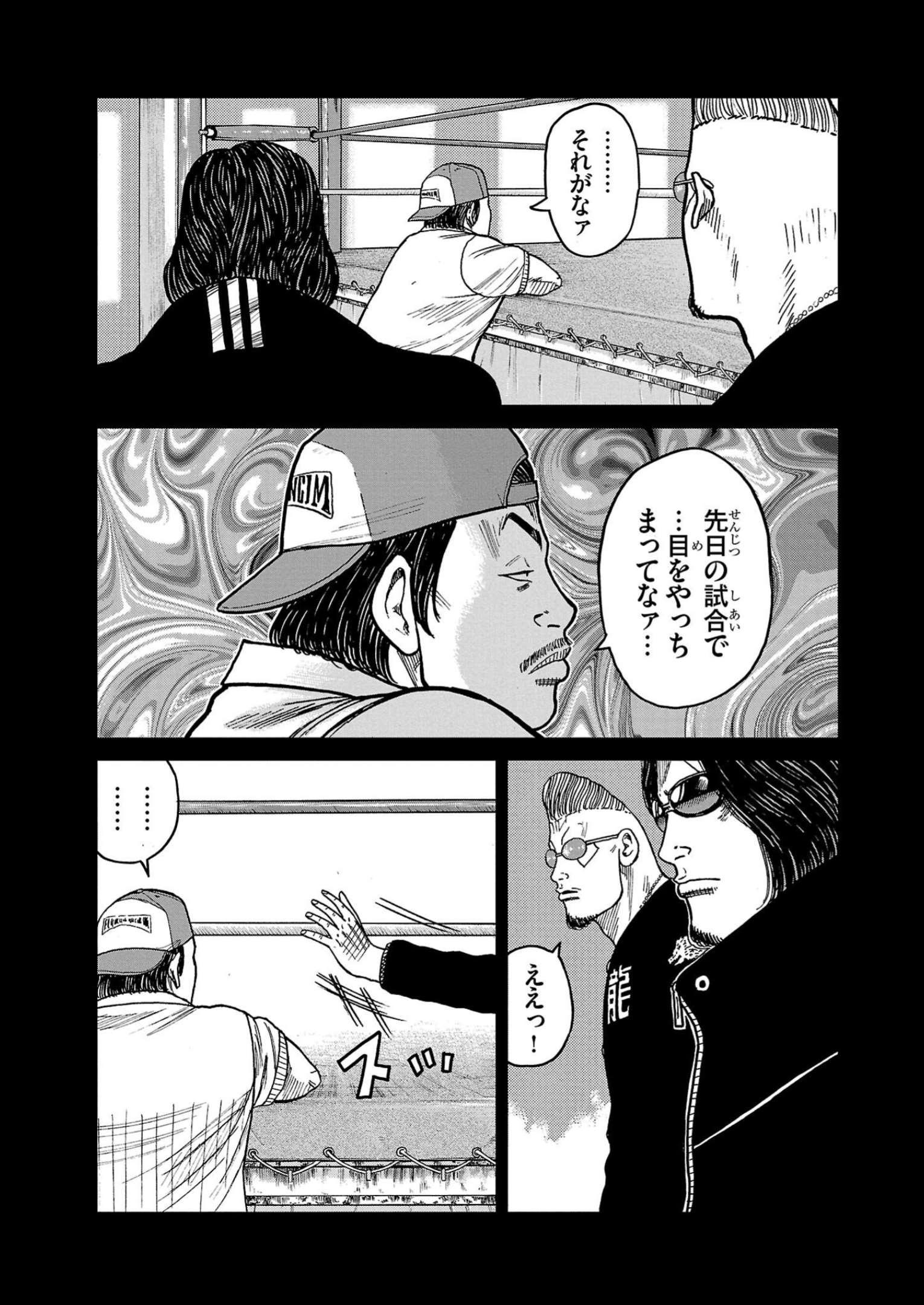 37